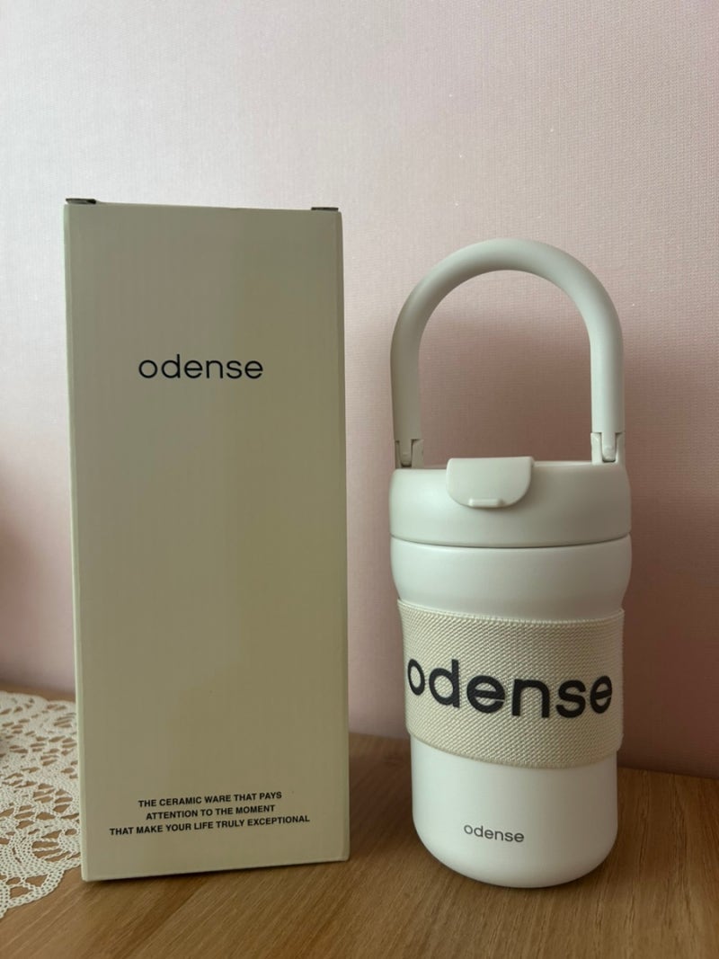 [오덴세] 투웨이 루프 텀블러 450ml-바닐라 크림