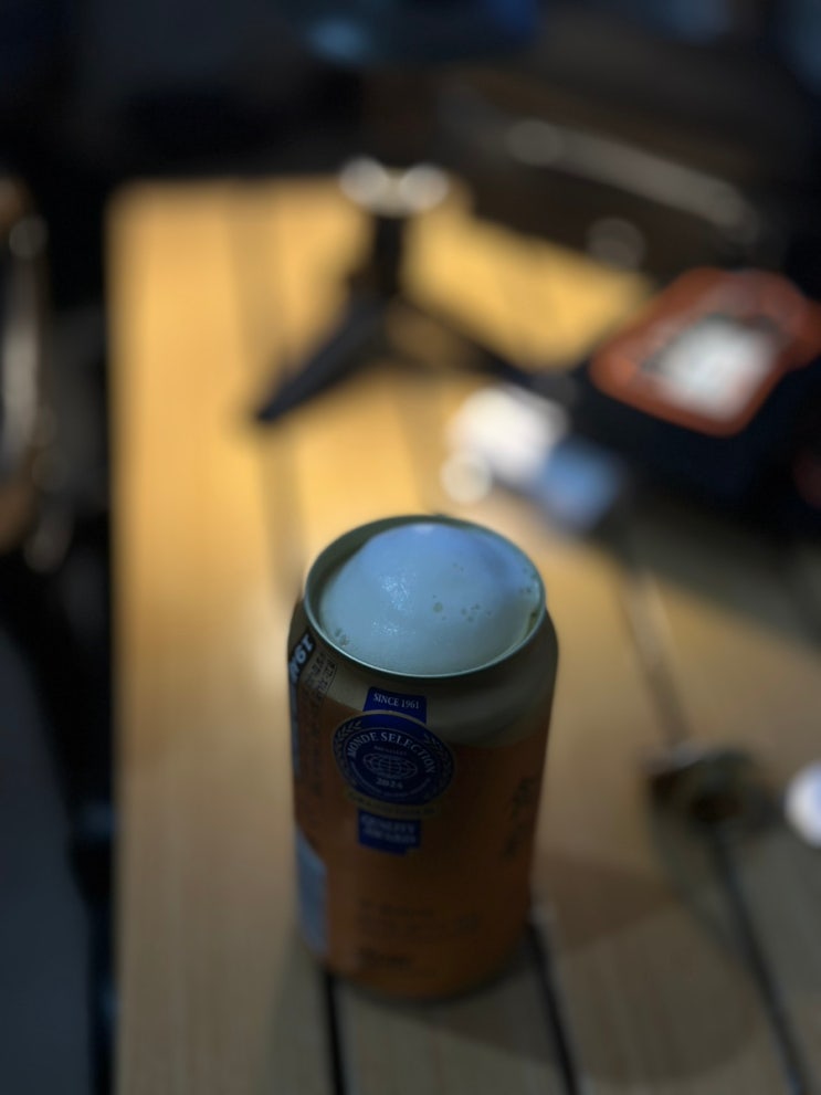  집에서 먹는 생맥주 소쿠사이 아사히 맥주,소쿠사이 뜻