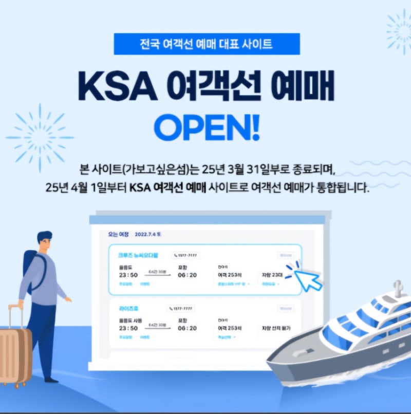 사진 6
