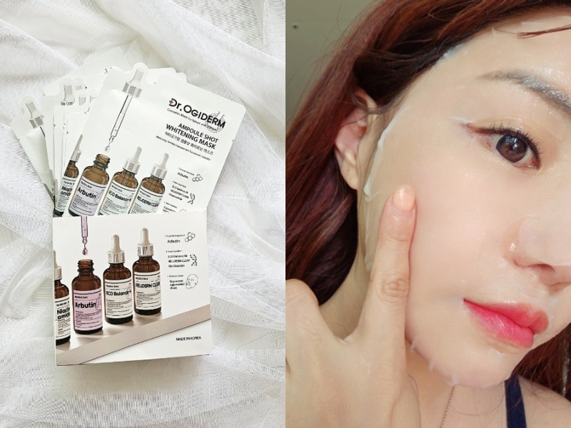 노폐물흡착+미백+톤업 한 번에! 닥터오기덤 환타마스크팩 후기
