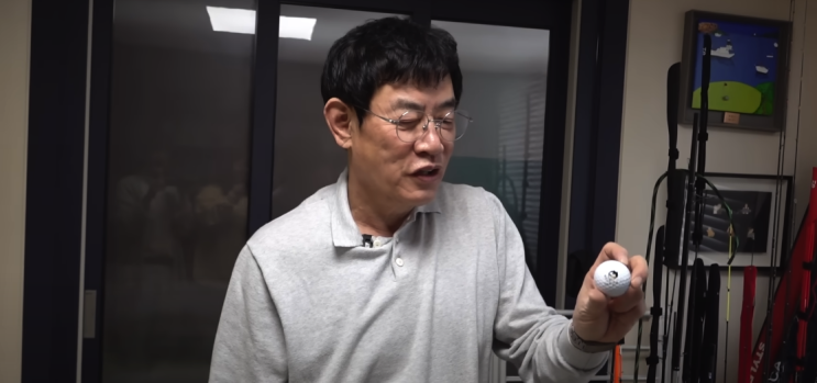 예능 대부 <b>이경규 약물 운전</b> 혐의 조사 해프닝 차 집 프로필
