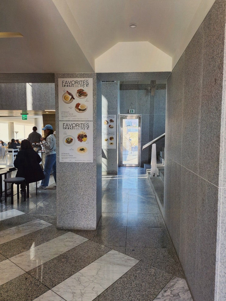  인필름, 평일 아침에 가기 좋은 경일대카페에서 즐기는 특별한 디저트