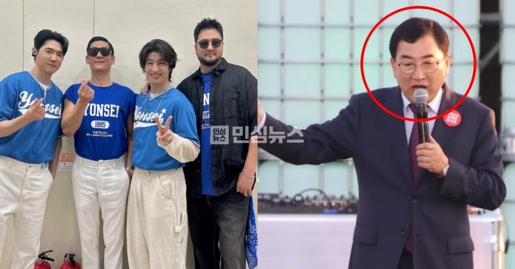 불후의 명곡서 가수 <b>god</b>향해 "<b>한물</b>갔다" 무례 발언 <b>논란</b>... 