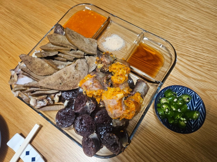  부산 당감동 전남친순대 - 찰순대 추천! 나도 드디어 먹어봤다..