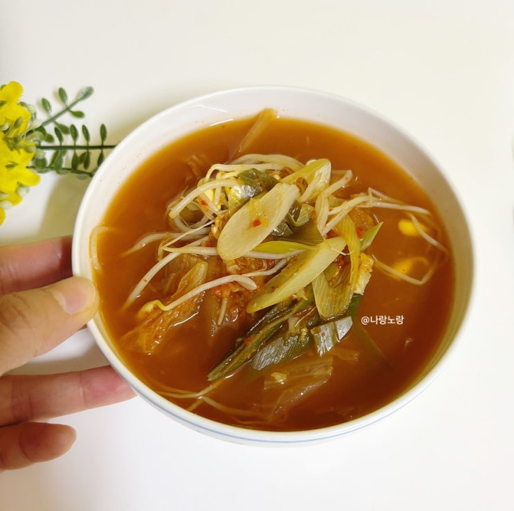 김치콩나물국 레시피 시원한 김치국 끓이는법 얼큰 콩나물김치국 끓이기