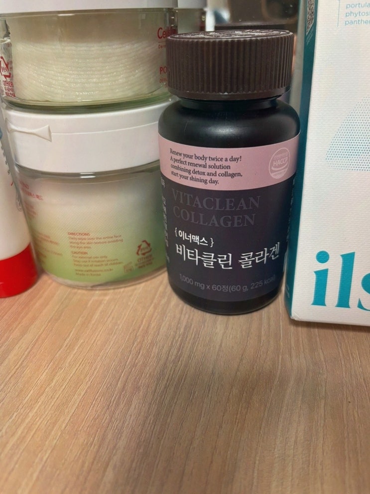  [비타클린 콜라겐] 피부를 위한 최고의 선택, 콜라겐 가격까지 만족스러워!