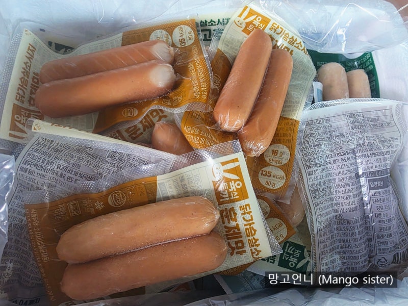 내돈 내산 육식 토끼 닭 가슴살 소시지로 다이어트 식단 해보세요