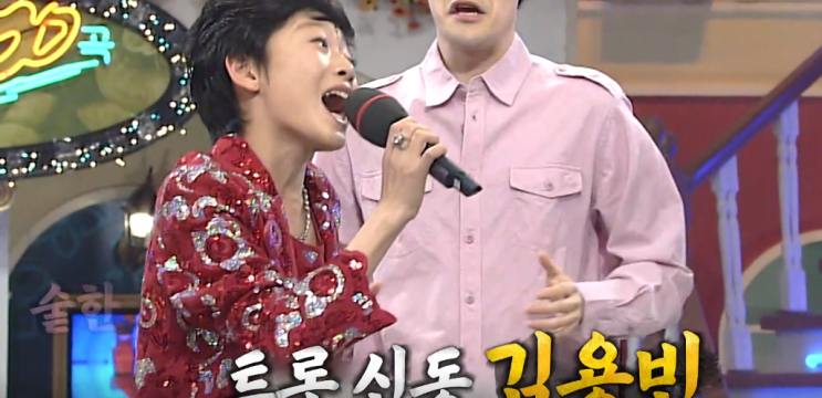 <b>돌싱포맨</b> 187회 트롯 프린스 추혁진, 최재명, <b>김용빈</b>, 손빈아... 