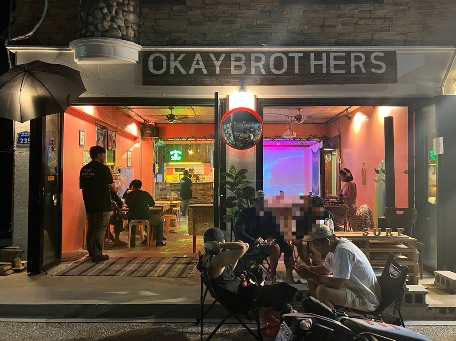 오케이브라더스 사진 1