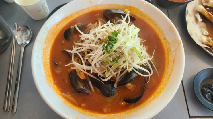  용인 경기도어린이박물관 근처 맛집 황제바지락짬뽕 용인점