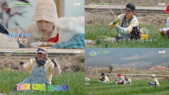[방송리뷰] 언니네 <b>산지직송2</b> 김혜윤 드디어 출격! <b>염정아</b>... 