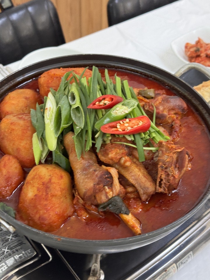 엄마밥상 사진 4