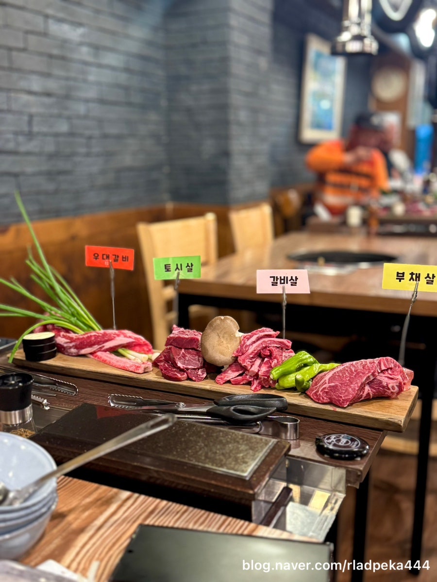 이랴이랴 사진 5
