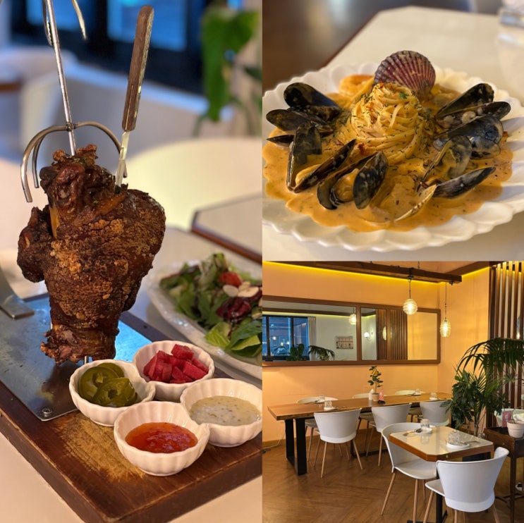  송리단길 파스타 맛집 라코즈 석촌호수 데이트 분위기 맛보장