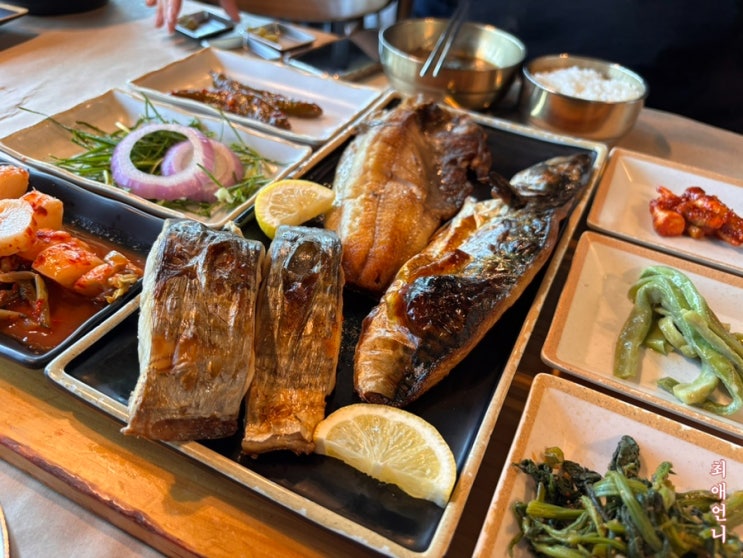  [용인 고기리] 산으로간고등어 평일에도 웨이팅? 인기 생선구이 맛집