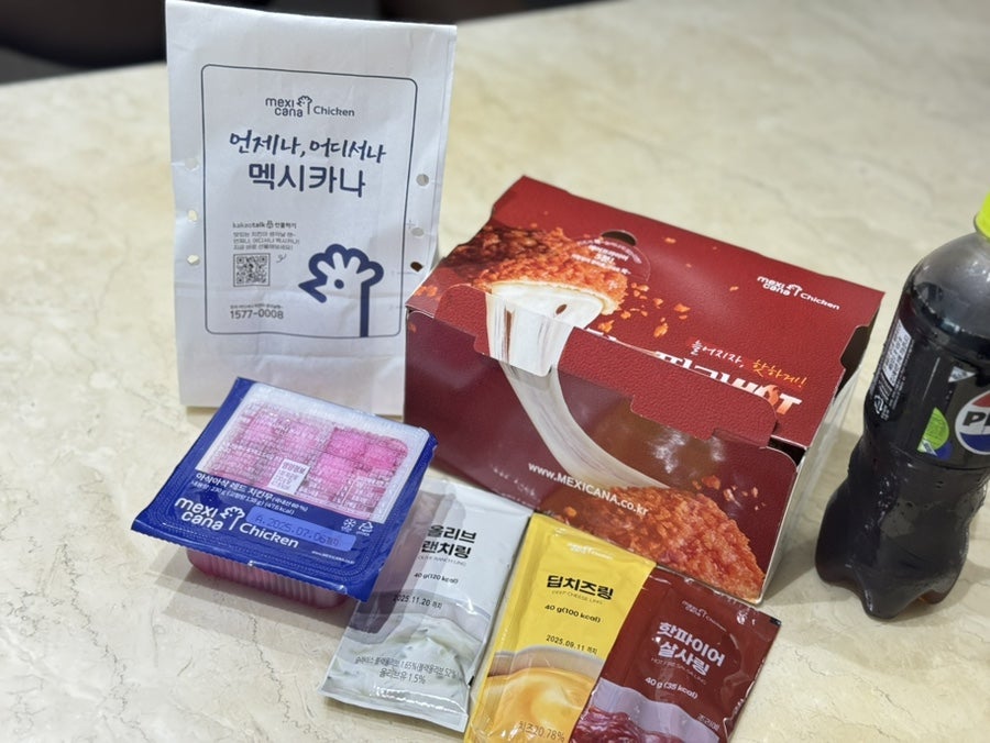 멕시카나치킨 송천에코점 사진 3