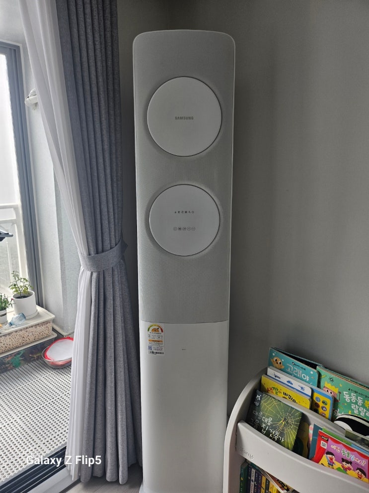  김포 사우동 삼성무풍 2in1에어컨청소[농장마을신안아파트]