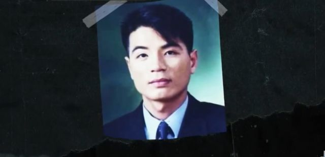  반성 없었던 연쇄살인마 유영철… 사형 확정 [오늘의역사]