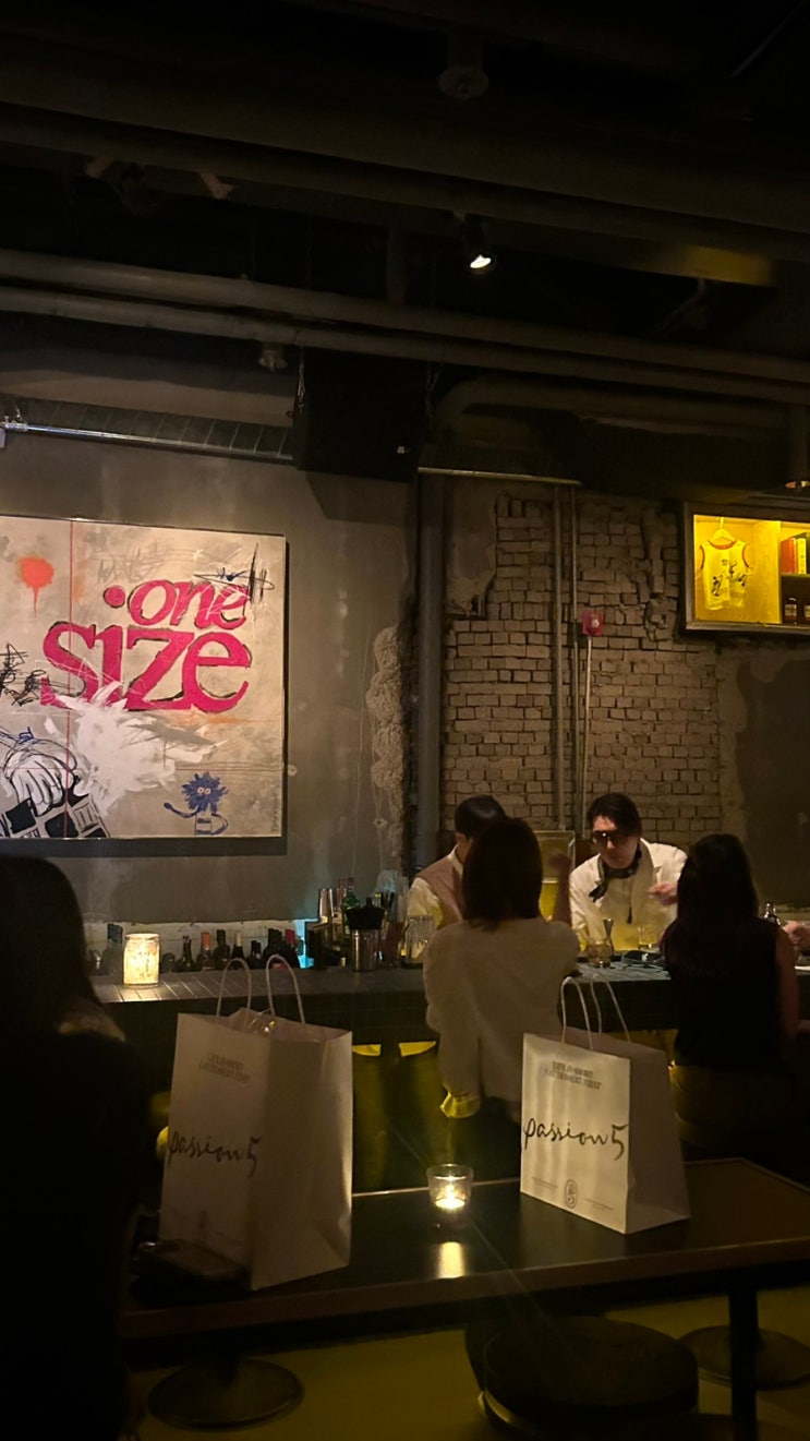  이태원 나만 알고 싶은 힙한 바, <원사이즈>