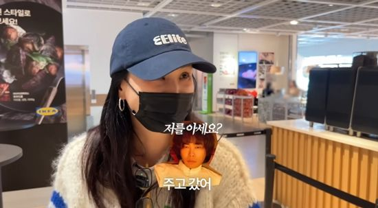  고소영, 제작진에 용돈 2억 건넸다…알고 보니 '가짜 수표' (바로그고소영)