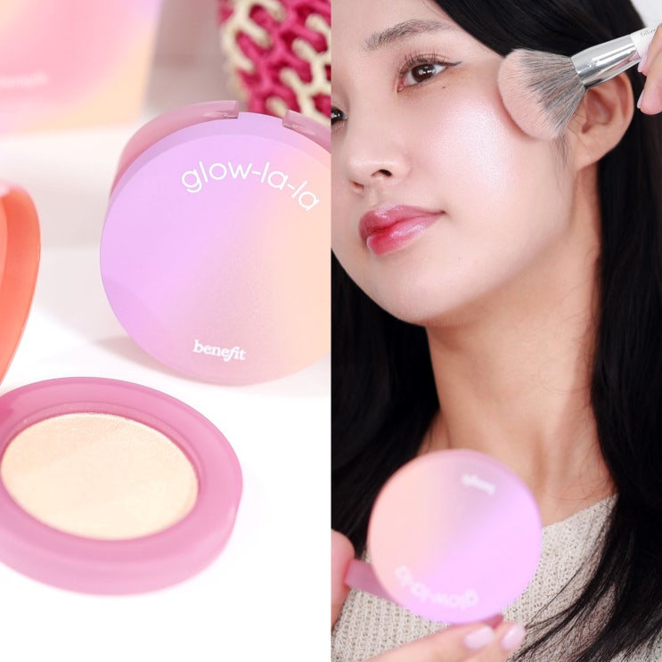  베네피트 NEW 글로우-라-라 하이라이터! 오로라 & 라야 예쁜데?