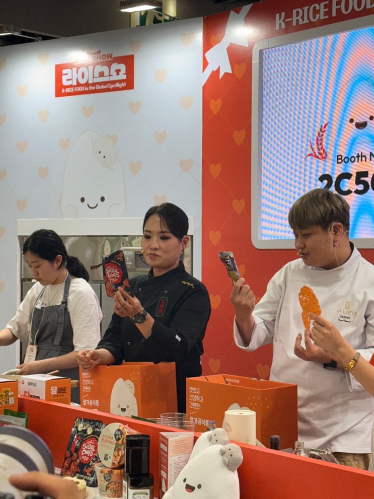  2025 서울국제식품전 킨텍스 서울푸드 박람회 1일차 후기 / 흑백요리사 정지선 윤남노 셰프님 만남