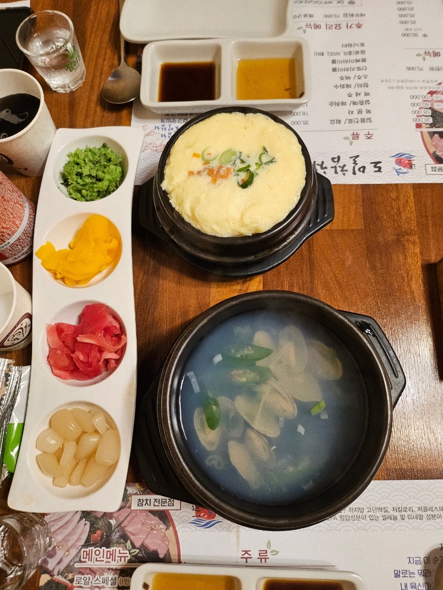 도일참치 사진 6