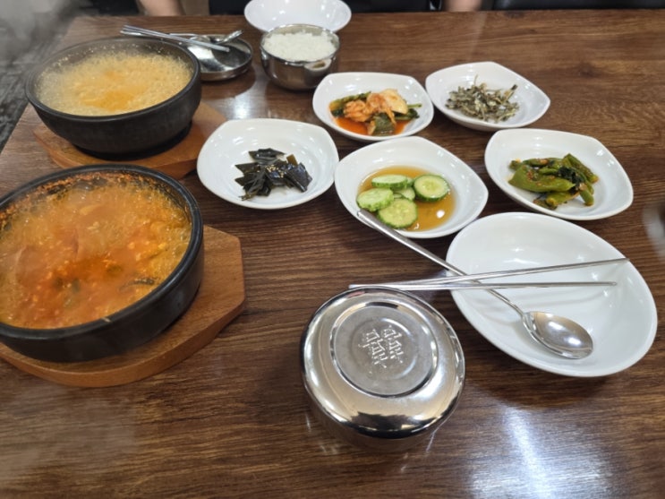  일산 국립암센터 근처 점심 추천 해시순두부 솔직후기