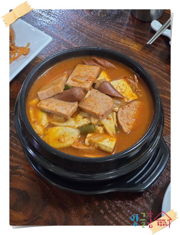   필리핀 유학생들의 월요일 일상, 잉글홈 이야기 