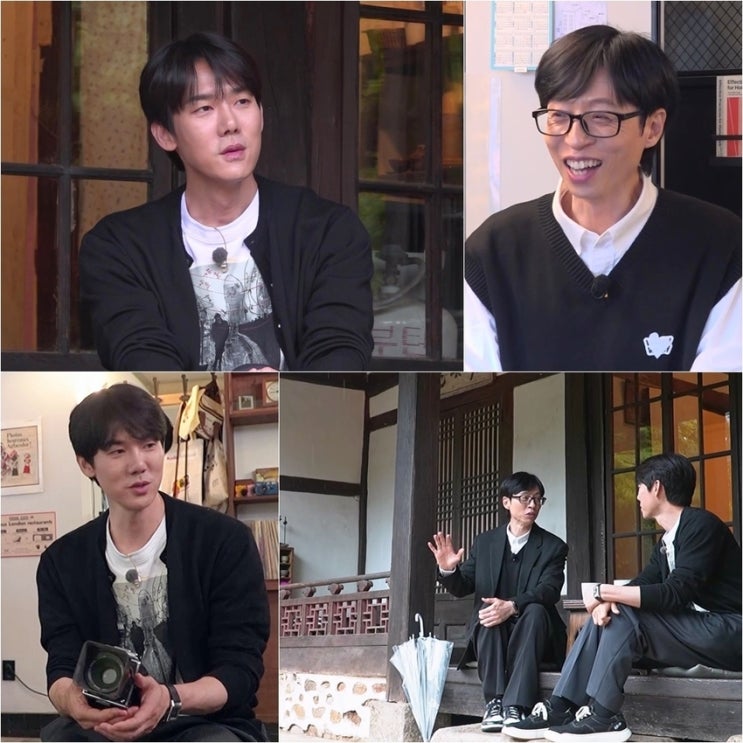<틈만 나면> 틈 친구 이동휘, 홍진경