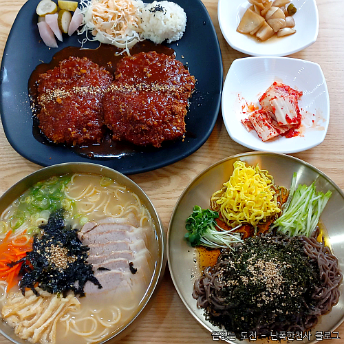 제주공항 근처 노형동 제주도 흑돼지 고기국수 맛집 추천