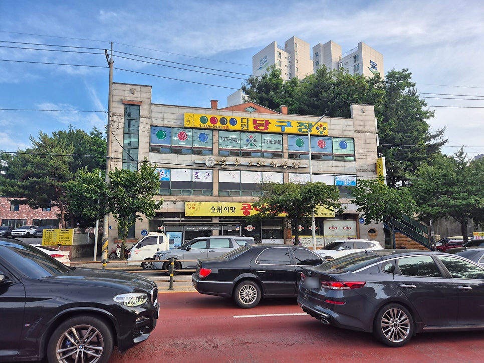 전주이맛콩나물국밥 오산점 사진 1