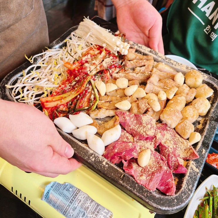  서산호수공원 맛집 한우곱창 대창이 특히 맛있는 부자한우곱창 솔직후기