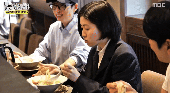 [놀면 뭐하니 <b>이이경 면치기 논란</b>] MZ세대가 착각하는 '남 시선... 