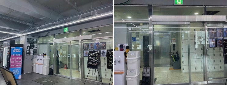  젬마짐, 24시간 편리한 일광피티로 건강한 운동하기