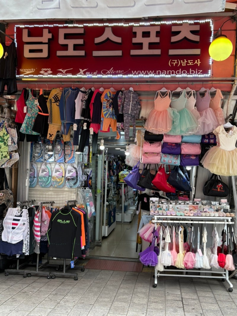 수영인의 성지 남대문 남도스포츠에서 엑스블루숏핀 구매 후기