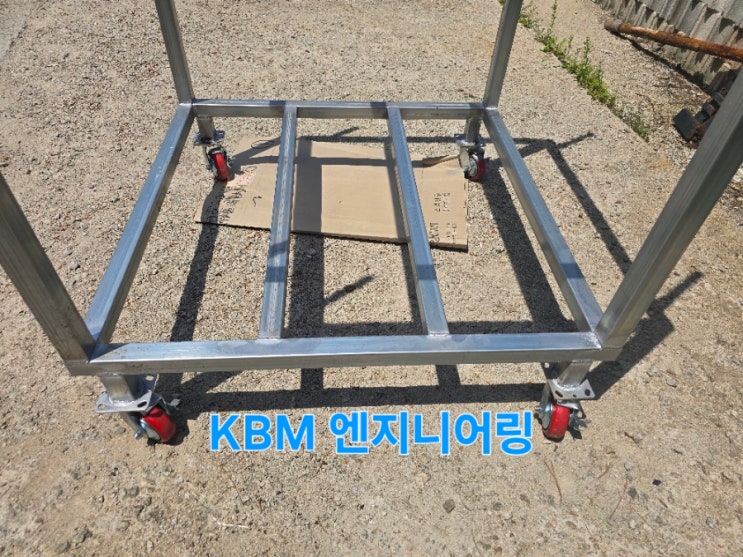  아연각파이프 운반대차제작 창고각파이프선반