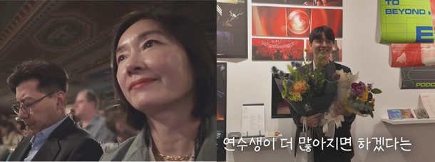 손지창과 <b>오연수</b>, <b>아들</b>의 첫 공개로 화제