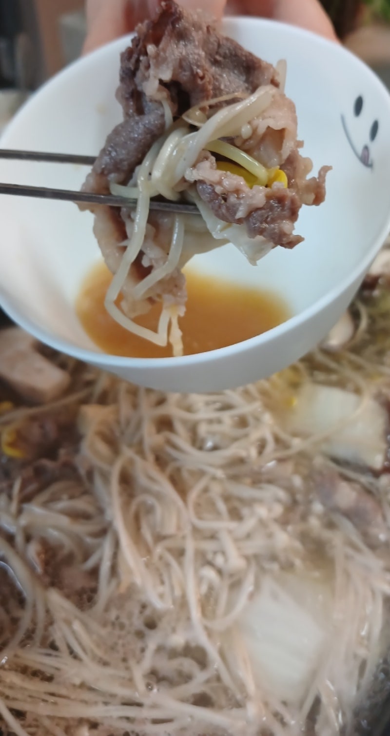 다이어트 야채 많이 먹기 혼쯔유로 샤브샤브