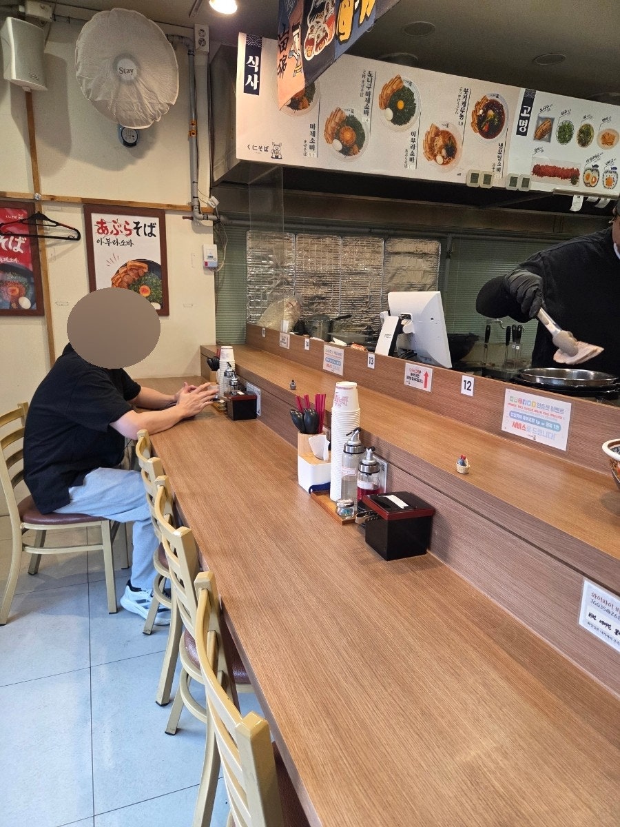 쿠니소바 칠금점 사진 5
