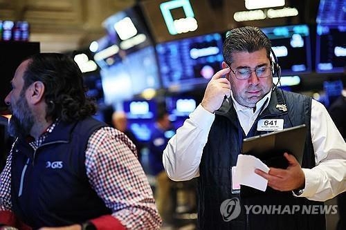트럼프 "中쉽지 않아"...뉴욕증시, 美·中 협상 결과 대기로 혼조 트럼프 "中쉽지 않아"...뉴욕증시, 美·中 협상 결과 대기로 혼조