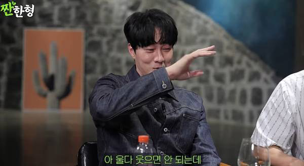 <b>소지섭</b>의 진심 담긴 이야기, 짠한형에서 드러난 <b>가정사</b>와 우정