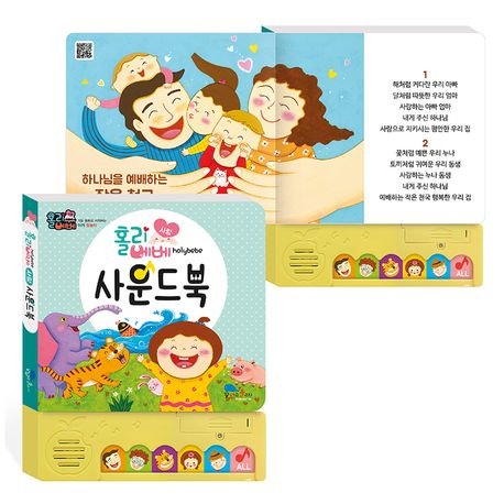 블로그 후기 사진
