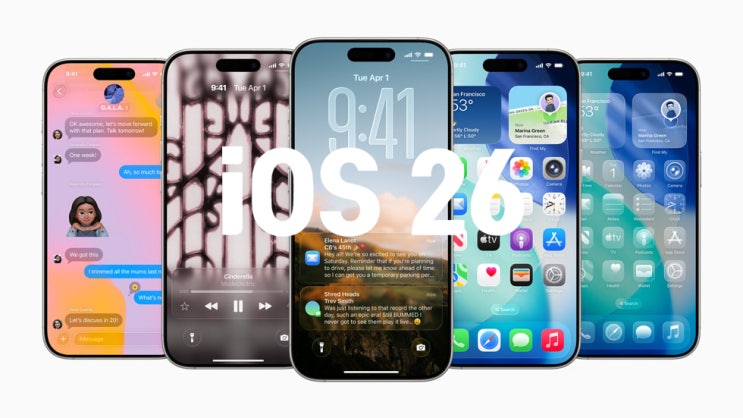 애플 아이폰 iOS 26 공간 배경 화면, Now Playing 새로운 기능이 추가된 리퀴드 글래스 Liquid Glass 잠금화면 애플 아이폰 iOS 26 공간 배경 화면, Now Playing 새로운 기능이 추가된 리퀴드 글래스 Liquid Glass 잠금화면