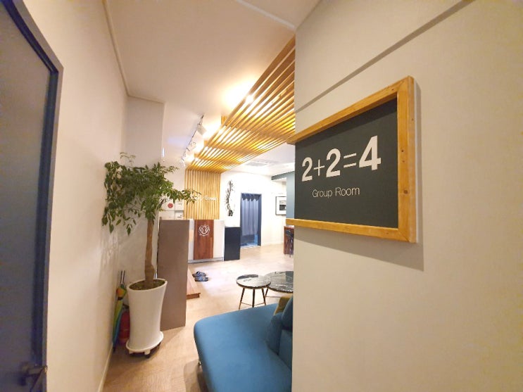  제주시청 옆에서 프라이빗하게 즐기는 제주커플마사지, 바디아로마!