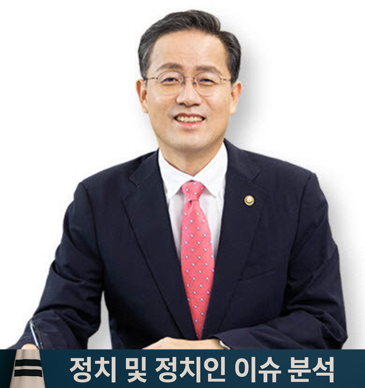 <b>이형일</b> 기획재정부 1<b>차관</b> 프로필 및 전 통계청장을 이재명... 