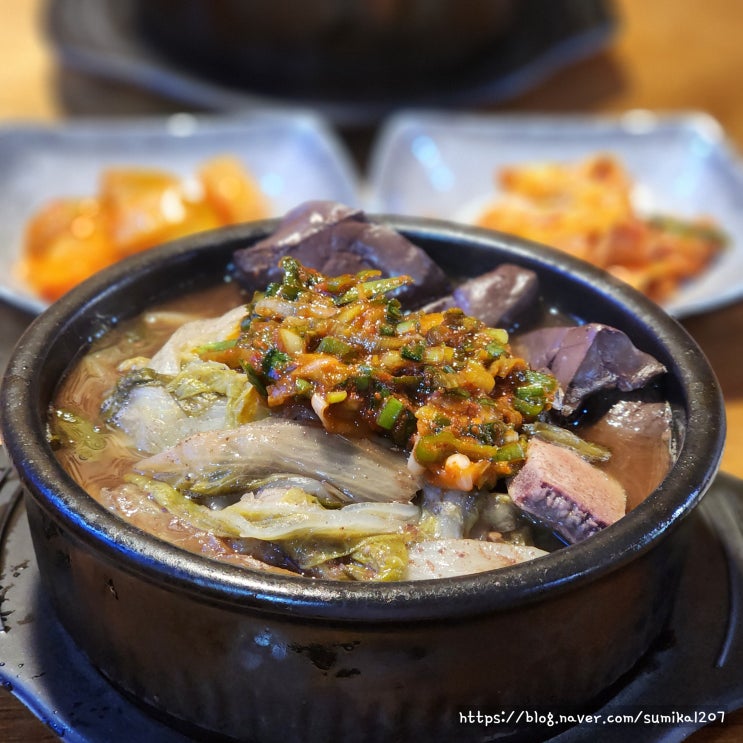 용산 맛집 창성옥 해장국 선지뼈해장국 구수한 맛이 일품 용산 맛집 창성옥 해장국 선지뼈해장국 구수한 맛이 일품