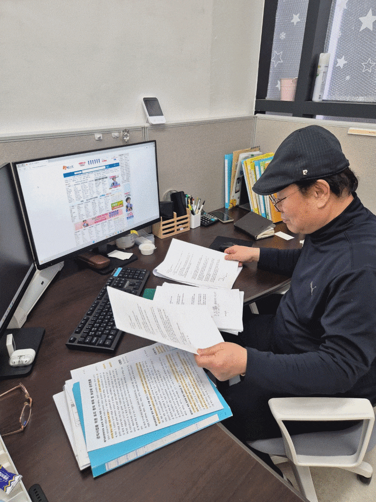  건축물대장변경 방법, 언제 어떻게 신청해야 할까?