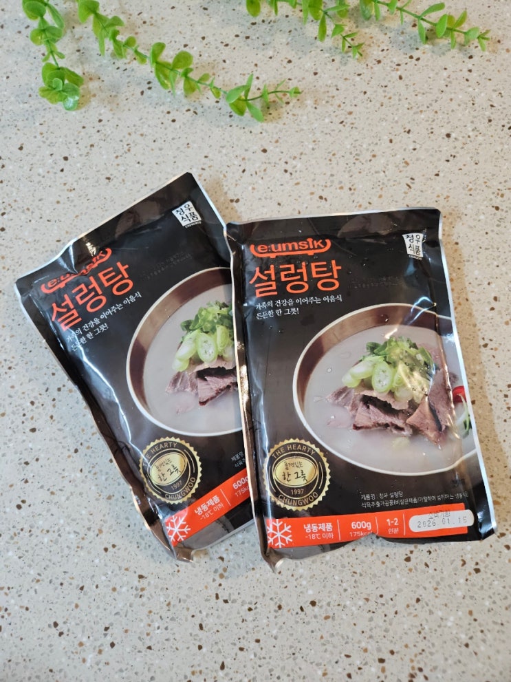  [청우식품 이음식 즉석 설렁탕] 간편하고 맛있게 즐기는 설렁탕 밀키트