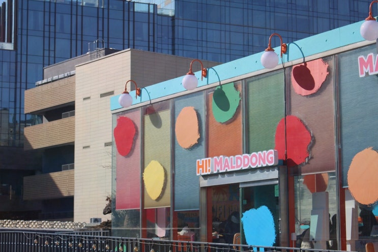  하이말똥 인사동, 조계사근처카페에서 즐기는 부드러운 도넛